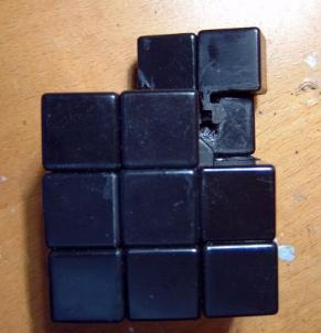3x3x5_corner.JPG (12446 bytes)