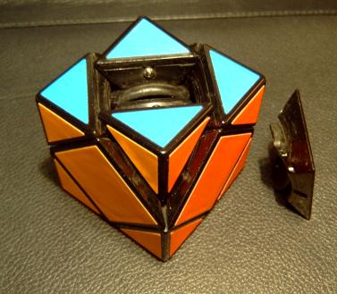 Skewb2.JPG (26712 bytes)