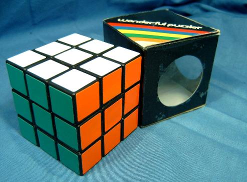 004 Wonderful Puzzler open black box