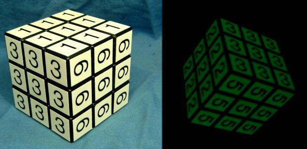 102 Glow in  the Dark cube