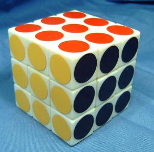 110 Round stickerd white cube