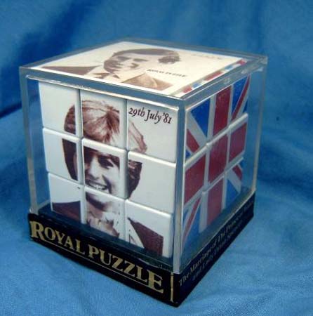 Royal Puzzle Wedding cube 1981 (DP products)