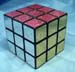 108 Metalic cube