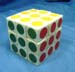 111 Round printed colors midsized white cube