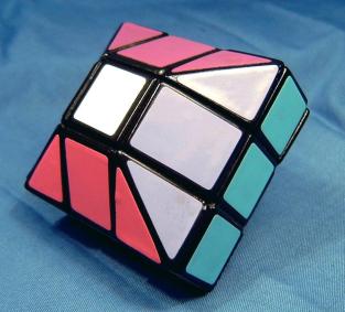 010 Pillow cube (no logo)