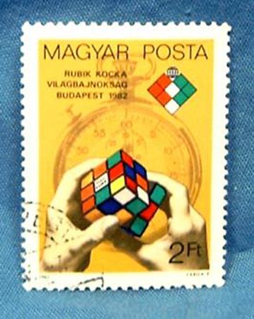 002 Rubik's Stamp 1982