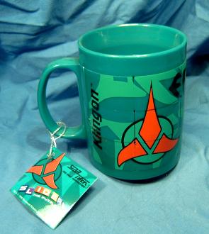 008 Star Trek Klingon Slide cup