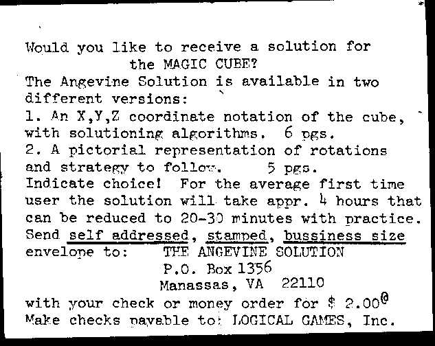 Logical 2.jpg (64348 bytes)