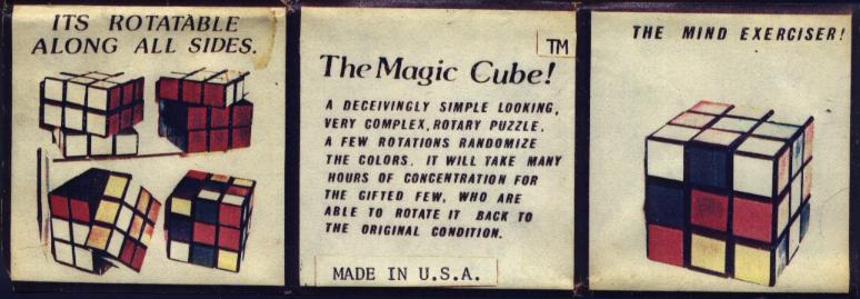 Logical Magic Cube inlay.jpg (46624 bytes)