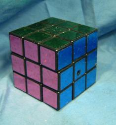 Metalic cube