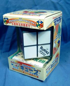 Rubik's Big pocket cube Tsukuda